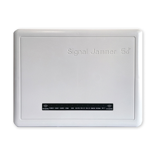 5G考场手机信号屏蔽器DX5008